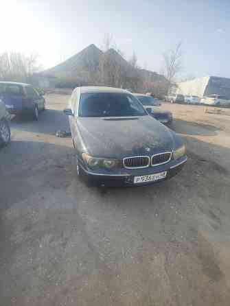 обмен Донецк