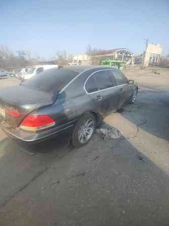 обмен Донецк