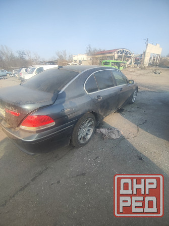 обмен Донецк - изображение 3