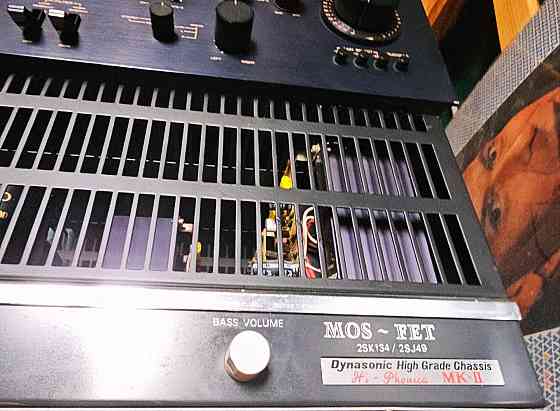 Обмен на аудиотехнику Усилитель Dynasonic High Grade HI-Phonica (MOS-FET, Tango). Донецк