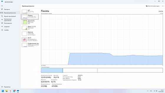 Компьютер, пк, игровой компьютер Донецк