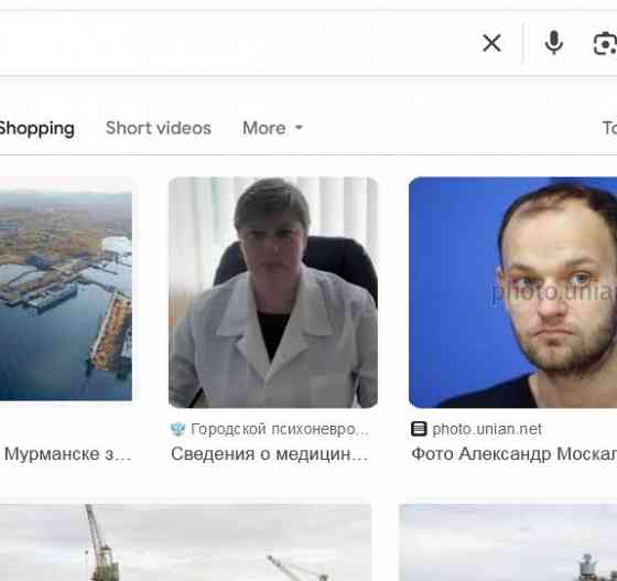 Кто из роддома, так пошутил? Донецк