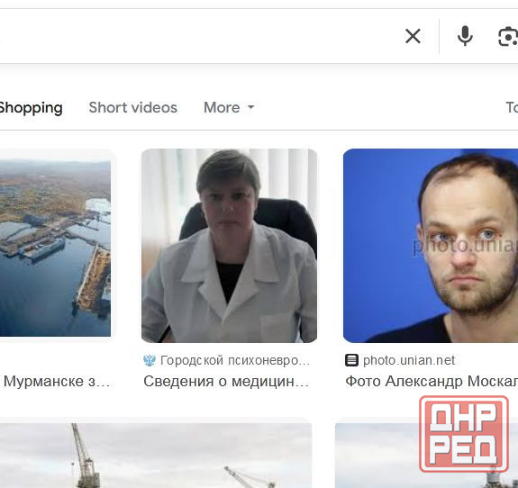 Кто из роддома, так пошутил? Донецк - изображение 1