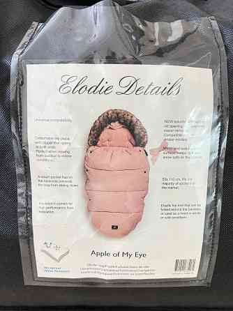 Комплект в детскую кроватку | Конверт | Молокоотсос Донецк