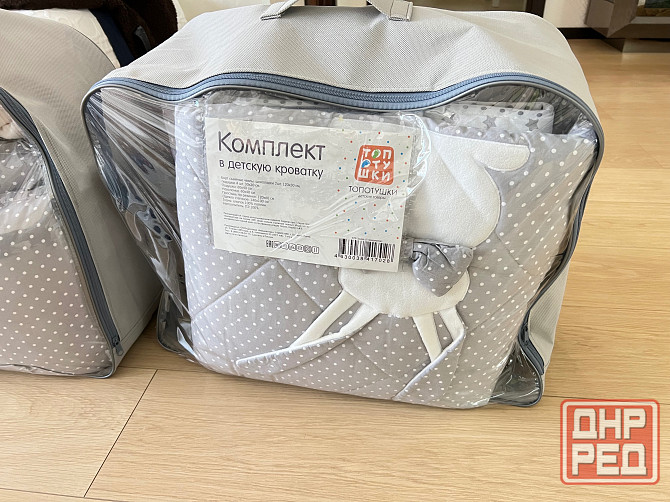 Комплект в детскую кроватку | Конверт | Молокоотсос Донецк - изображение 1