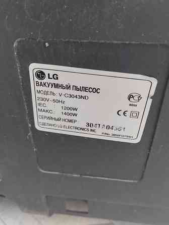 Пылесос LG vc3043nd. Донецк