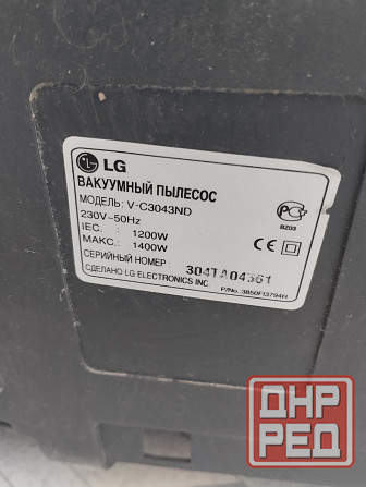 Пылесос LG vc3043nd. Донецк - изображение 2