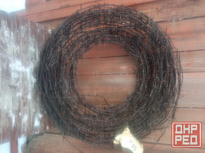 Колючая проволока Енакиево - изображение 1