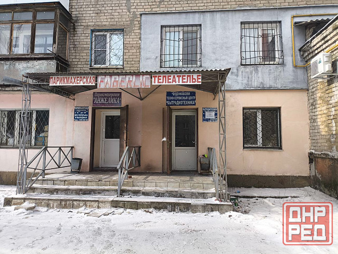 Аренда 100кв Буденновка озон Донецк - изображение 1