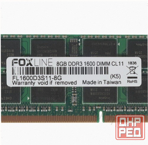 Оперативная память So-Dimm 8gb Ddr3-1600 Pc3-12800 Foxconn Foxline, Cl11, 1.5v, (512x8), Retail (Fl1 Донецк - изображение 3