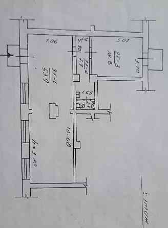Сдам Коммерческое помещение 82 м² Ворошиловский р-н. Магазин, Офис... Первая линия. Отдельный вход! Донецк
