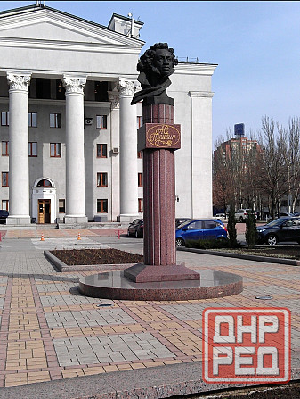 Сдам Коммерческое помещение 82 м² Ворошиловский р-н. Магазин, Офис... Первая линия. Отдельный вход! Донецк - изображение 8