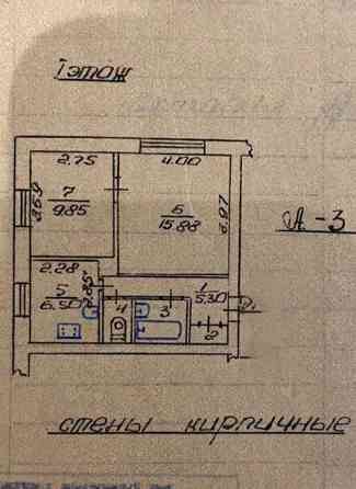 Продажа 2-комнатной квартиры в городе Мариуполе Мариуполь