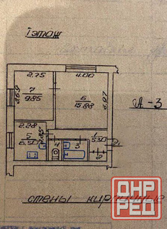 Продажа 2-комнатной квартиры в городе Мариуполе Мариуполь - изображение 5