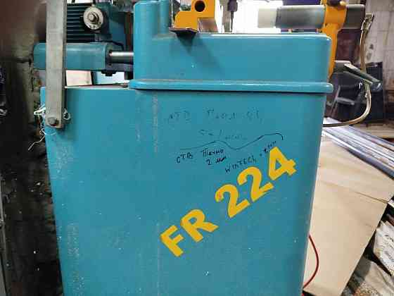 Оборудование по производству окон Симферополь