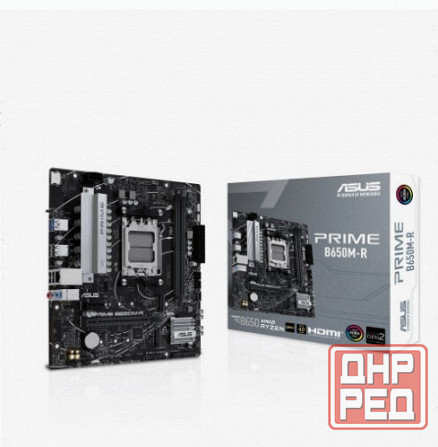 Материнская плата Asus Prime B650m-R (Am5, Matx), арт-3558 Донецк - изображение 1