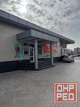 торговая площадь в аренду Донецк - изображение 1