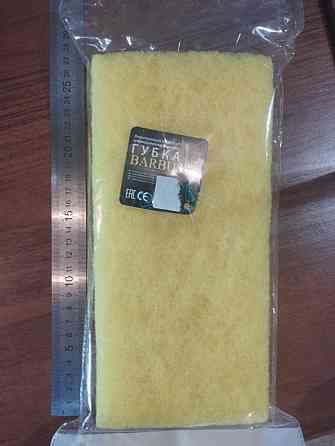 Аквариум, компрессор, фильтр, галька Донецк