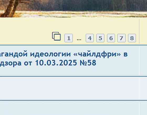 За эндогенную один Suv = Суд Донецк
