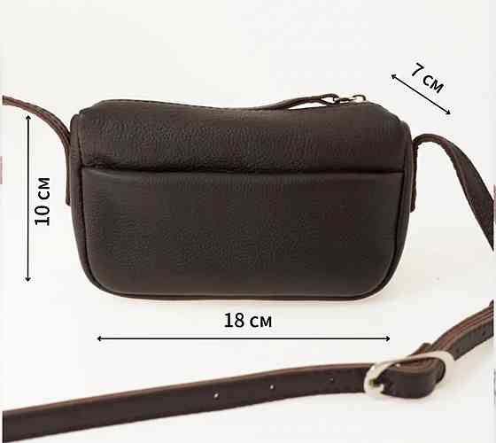 Новая кожанная сумочка кросс Боди Макеевка