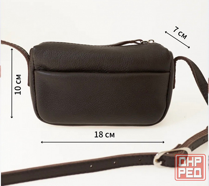 Новая кожанная сумочка кросс Боди Макеевка - изображение 2