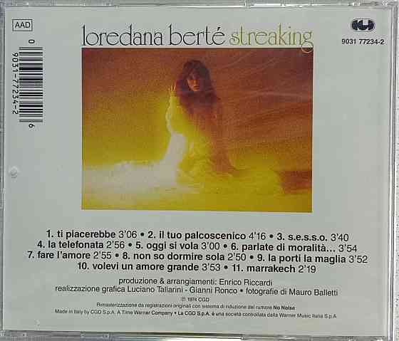 CD диск Loredana Berte - Streaking - Донецк