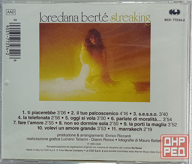 CD диск Loredana Berte - Streaking - Донецк - изображение 2