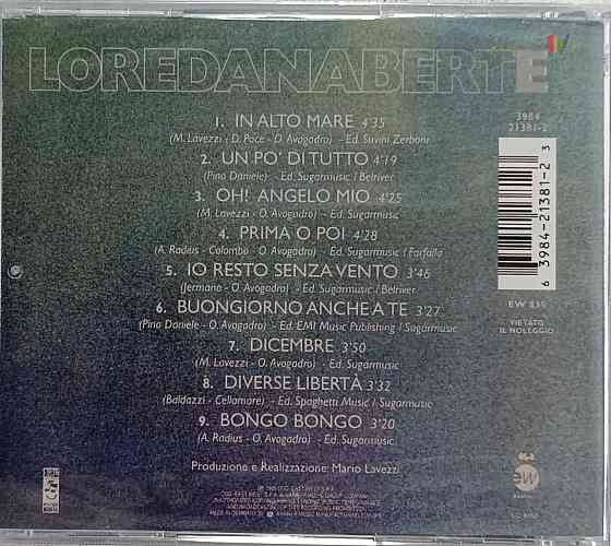 CD диск Loredana Berte - Донецк