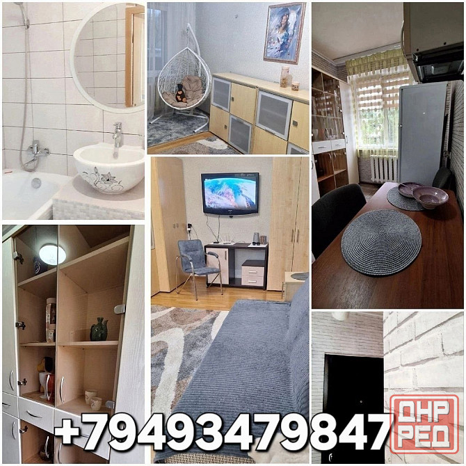 Собственник Сдам квартиру Центр Текстильщика 1 к , вода есть Донецк - изображение 1