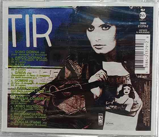 CD диск Loredana Berte - T.I.R. - Донецк