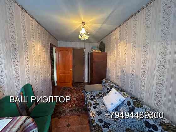 Срочная продажа пос.Объединенный, 2 комнатная квартира 4/4 Макеевка