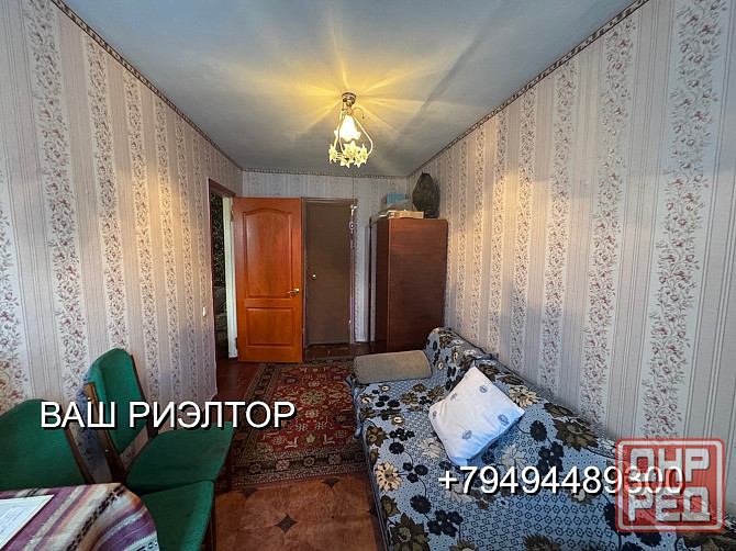 Срочная продажа пос.Объединенный, 2 комнатная квартира 4/4 Макеевка - изображение 3