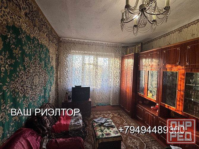 Срочная продажа пос.Объединенный, 2 комнатная квартира 4/4 Макеевка - изображение 5