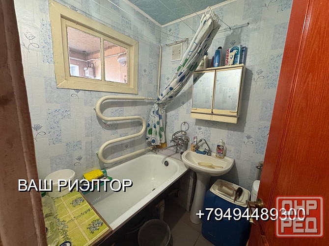 Срочная продажа пос.Объединенный, 2 комнатная квартира 4/4 Макеевка - изображение 4