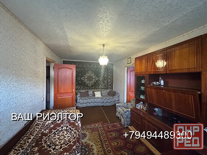 Срочная продажа пос.Объединенный, 2 комнатная квартира 4/4 Макеевка - изображение 2