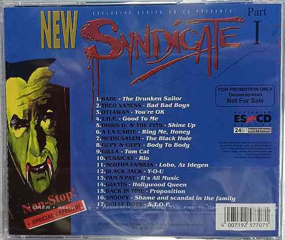 CD диск New Syndicate - Part 1- Донецк