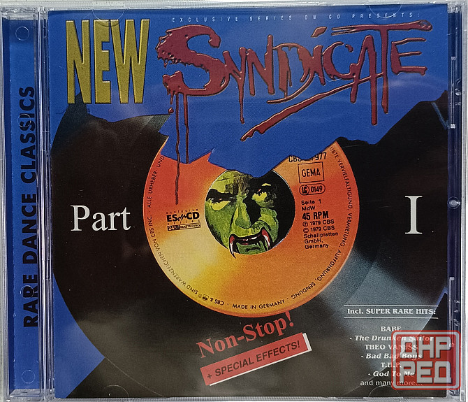 CD диск New Syndicate - Part 1- Донецк - изображение 1