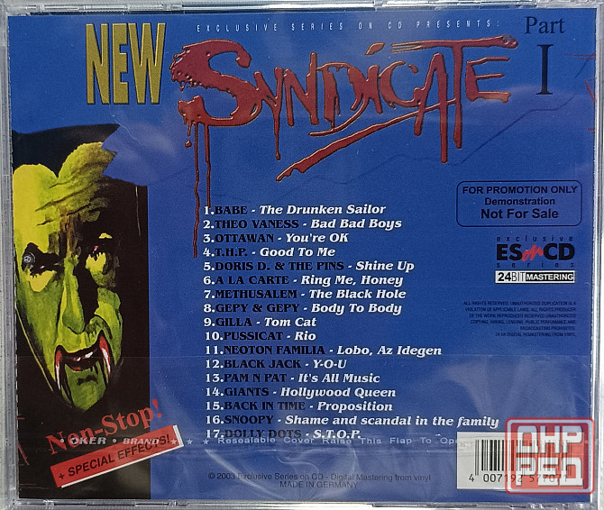 CD диск New Syndicate - Part 1- Донецк - изображение 2