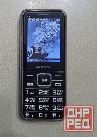 Тел. Maxvi на 3 симки Донецк - изображение 1