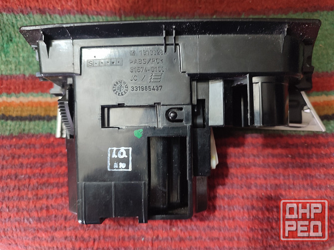 Пепельница opel astra h Донецк - изображение 3