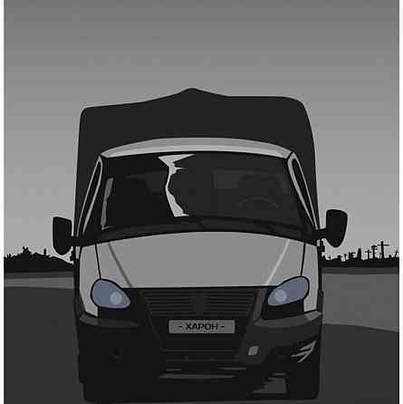 Водитель экспедитор Донецк