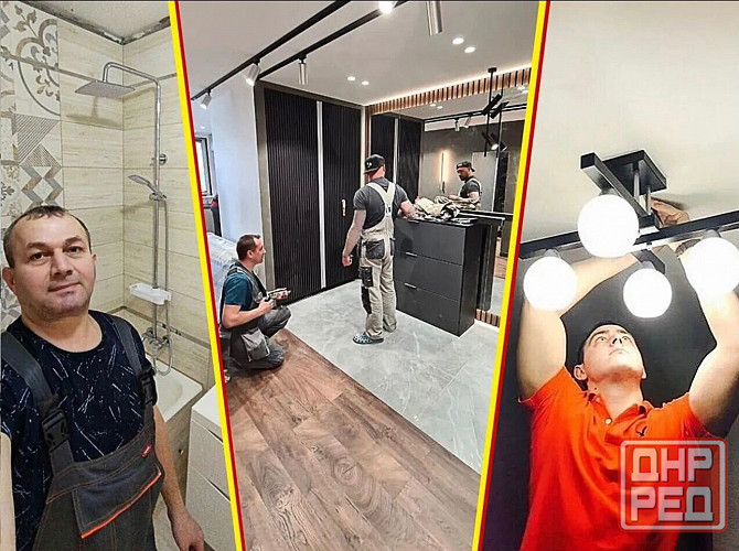 Ремонт квартиры под ключ. Гарантия Донецк - изображение 2