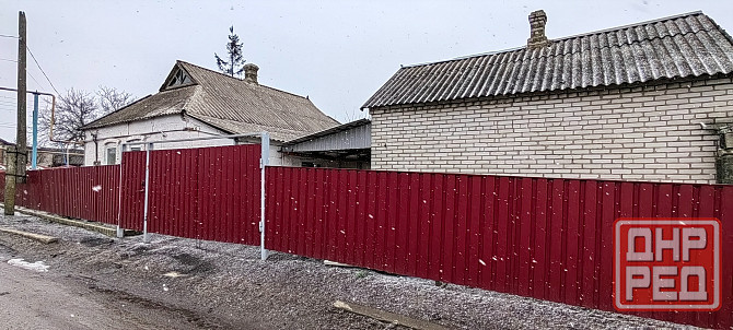 Продаётся дом в Донецкой обл, Волновахский район, село Бугас. Волноваха - изображение 3