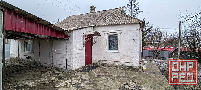 Продаётся дом в Донецкой обл, Волновахский район, село Бугас. Волноваха - изображение 1