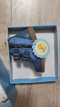 Ботинки для мальчика Tom.m Мариуполь