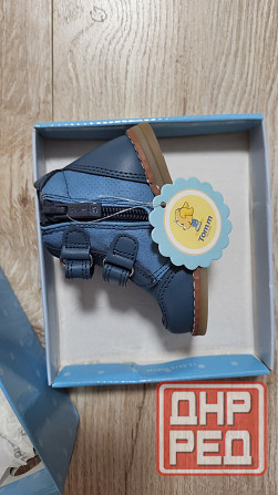 Ботинки для мальчика Tom.m Мариуполь - изображение 1