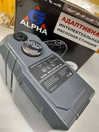 Адаптивная насосная станция Alpha Box Adaptive 130 Донецк