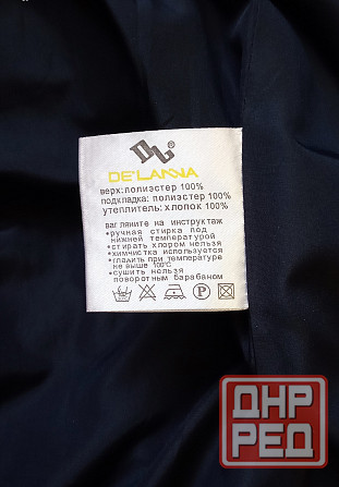 зимнее пальто мужское Донецк - изображение 5