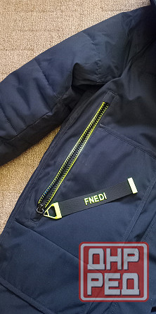 зимнее пальто мужское Донецк - изображение 3