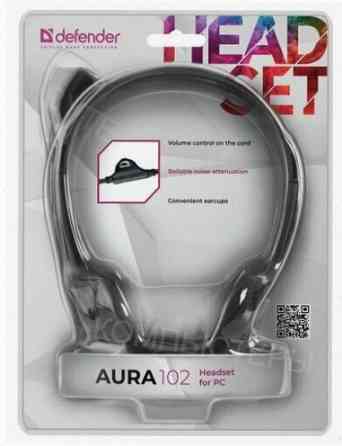 Наушники с микрофоном (гарнитура) Defender Hn-102, проводная, 1,8 м, стерео, с оголовьем, регулятор Донецк